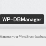 WPDBManager