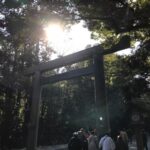 isenaikuu